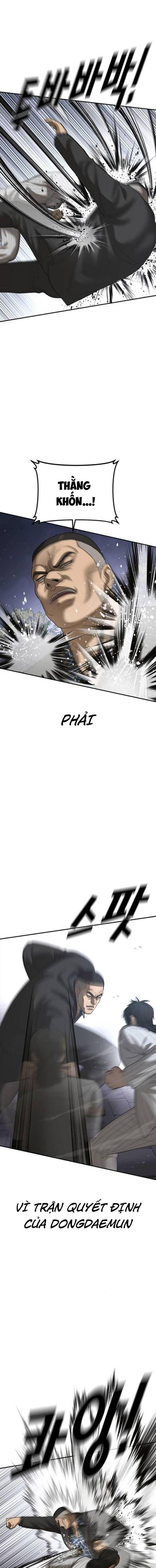 Thời Đại Ulzzang - Page 4