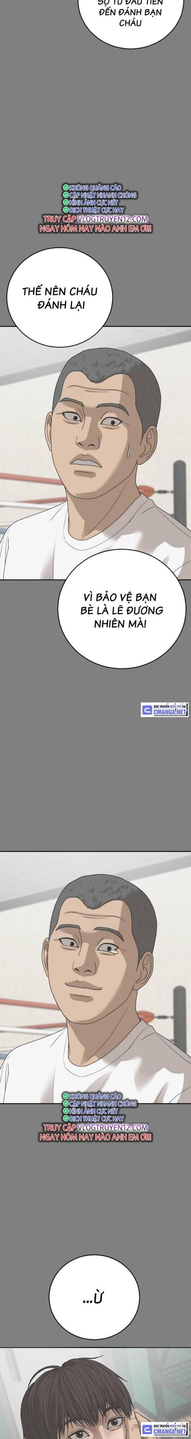 Thời Đại Ulzzang - Page 9