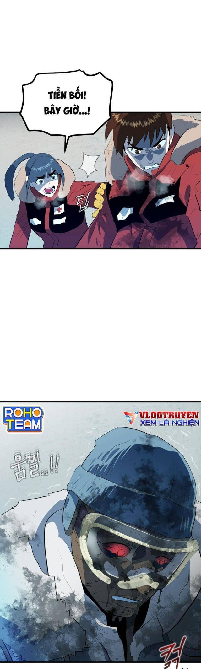 Đường Cùng - Page 50