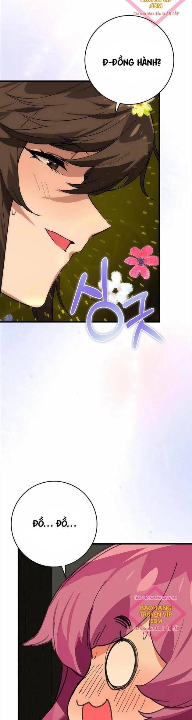 Đệ Nhất Chiến Thần Của Học Viện Thợ Săn - Page 5