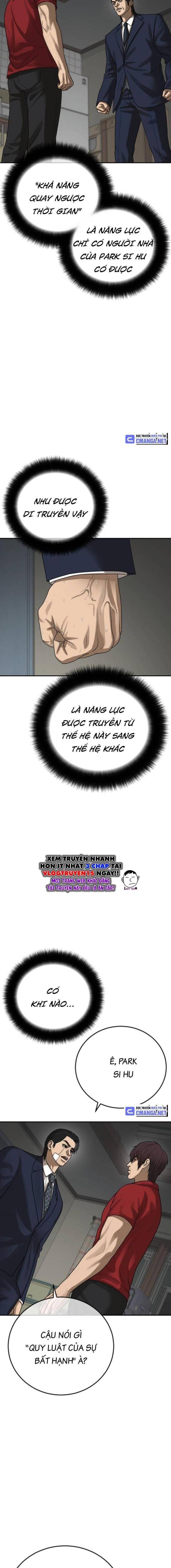 Thời Đại Ulzzang - Page 8