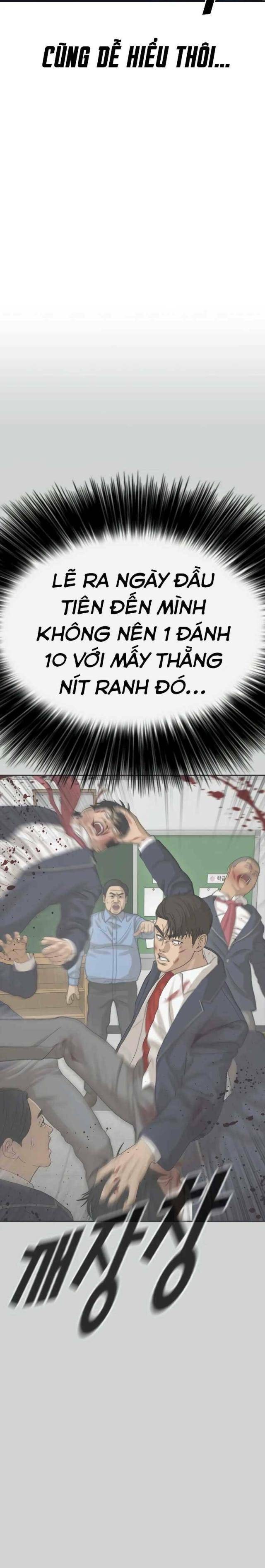 Thời Đại Ulzzang - Page 7