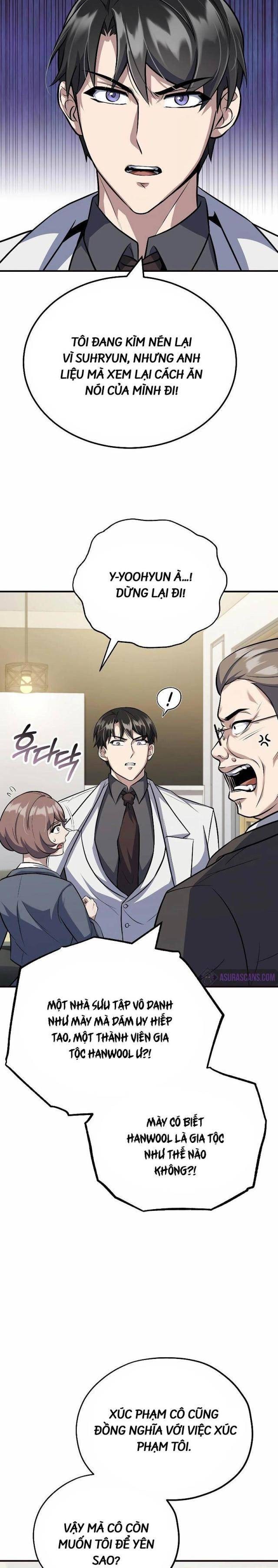 Những Nhân Vật Chính Mà Chỉ Tôi Biết - Page 22