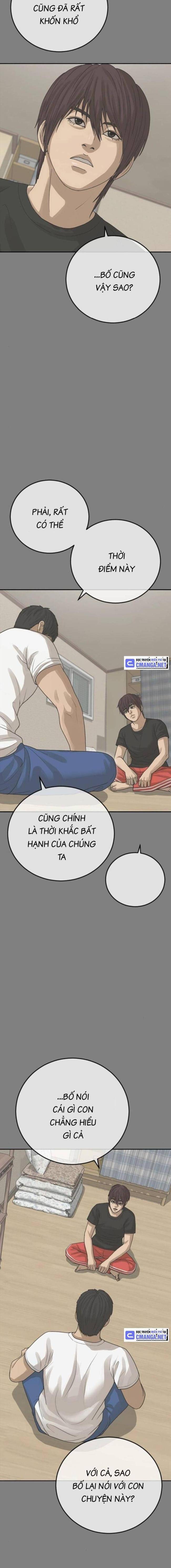 Thời Đại Ulzzang - Page 16