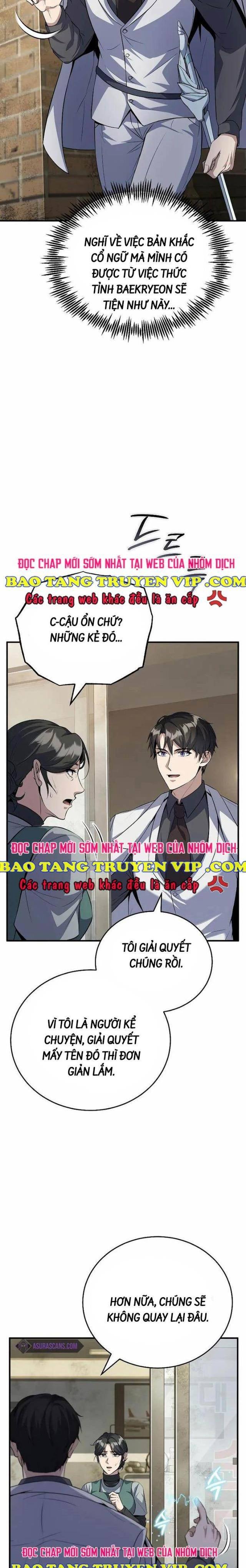 Những Nhân Vật Chính Mà Chỉ Tôi Biết - Page 31