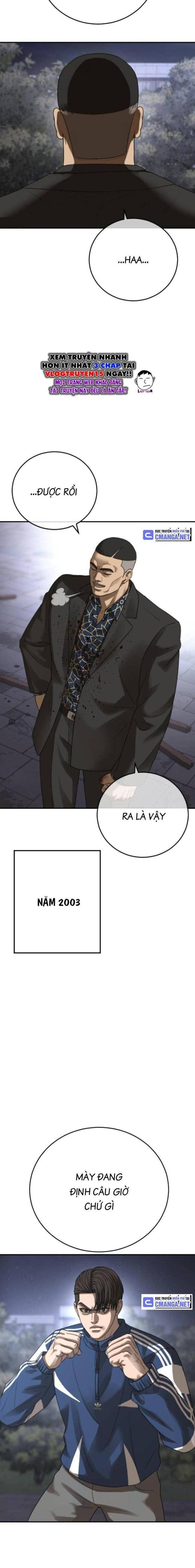 Thời Đại Ulzzang - Page 31