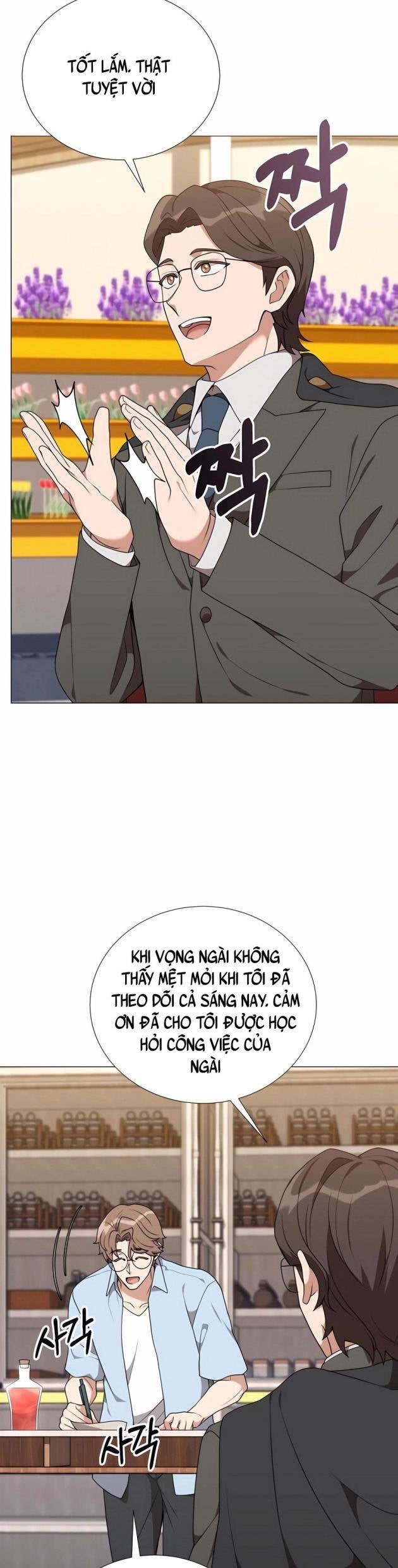 Tôi Làm Vườn Tại Thế Giới Thợ Săn - Page 23