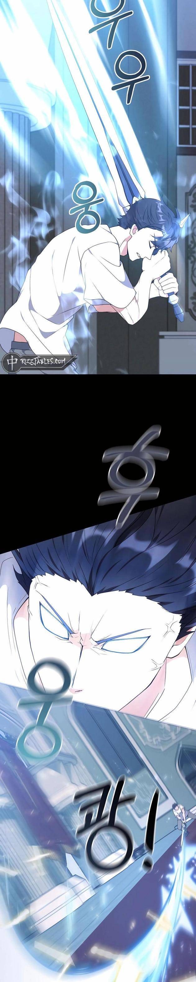 Tôi Làm Vườn Tại Thế Giới Thợ Săn - Page 16