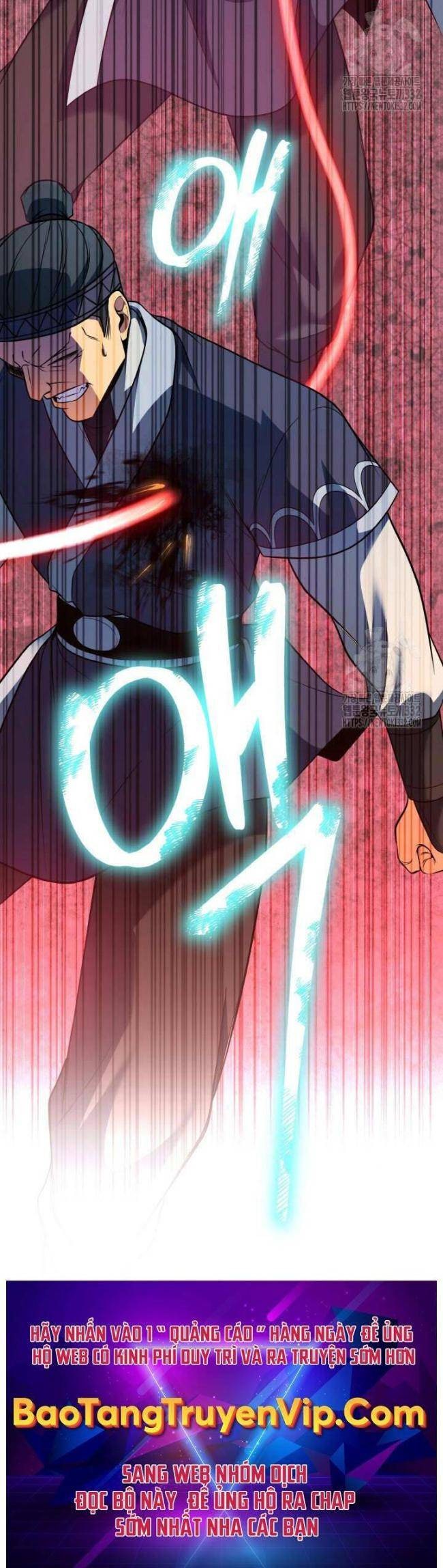 Thiên Tử Huyết Tinh - Page 32