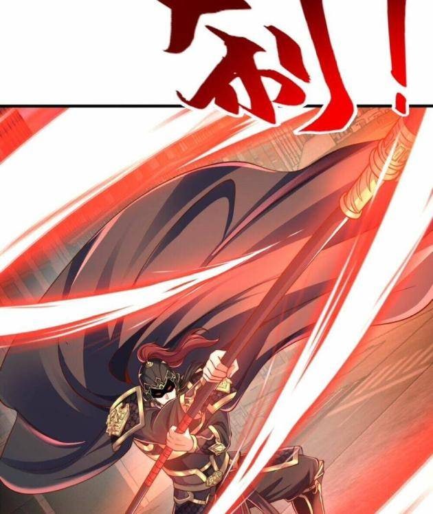 Tần Hoàng Trở Về! - Page 39