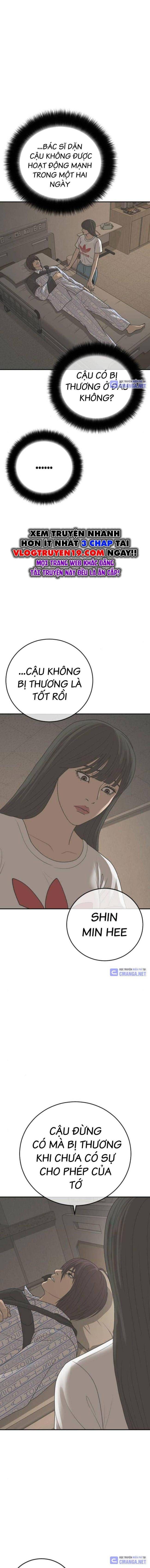 Thời Đại Ulzzang - Page 12