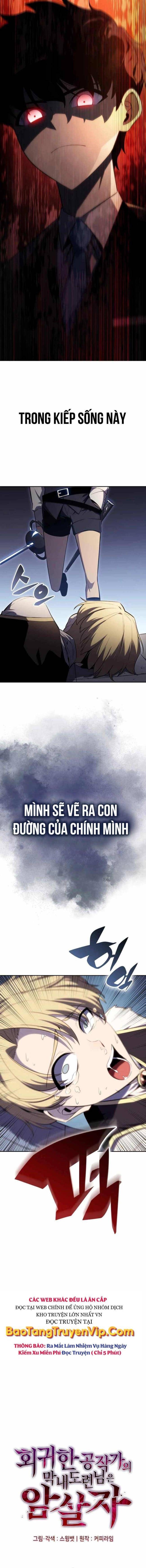 Cậu Nhỏ Nhà Công Tước Là Sát Thủ Hồi Quy - Page 30