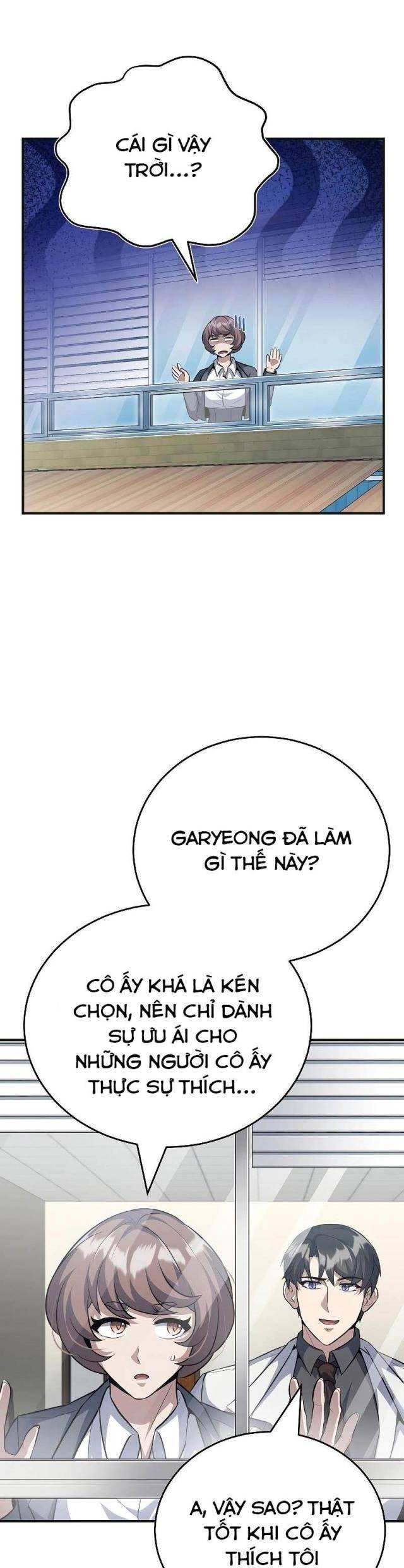 Những Nhân Vật Chính Mà Chỉ Tôi Biết - Page 13