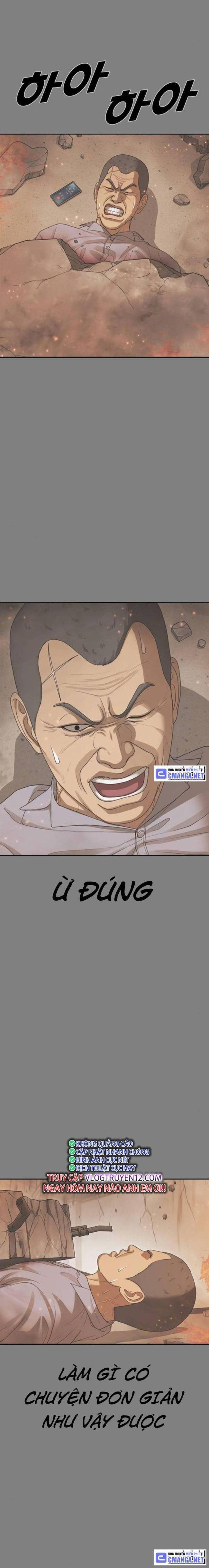 Thời Đại Ulzzang - Page 21