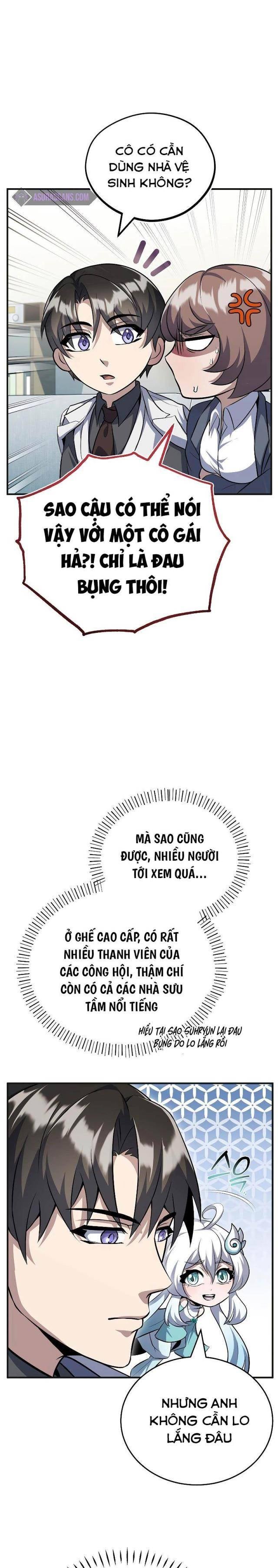 Những Nhân Vật Chính Mà Chỉ Tôi Biết - Page 21