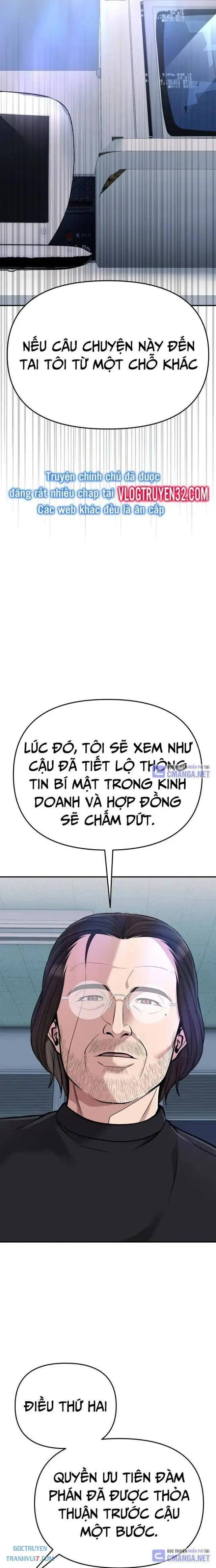 Nhân Viên Thực Tập Kim Cheolsu - Page 15