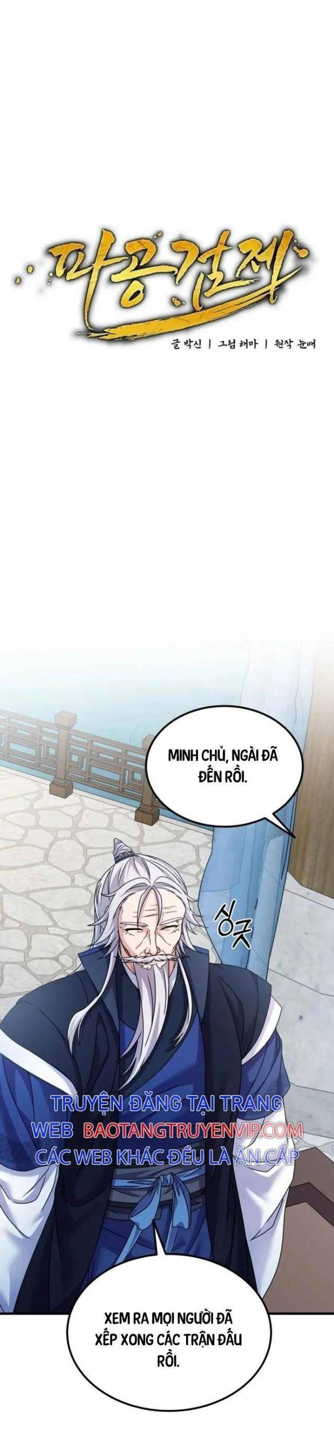 Phá Công Kiếm Đế - Page 12