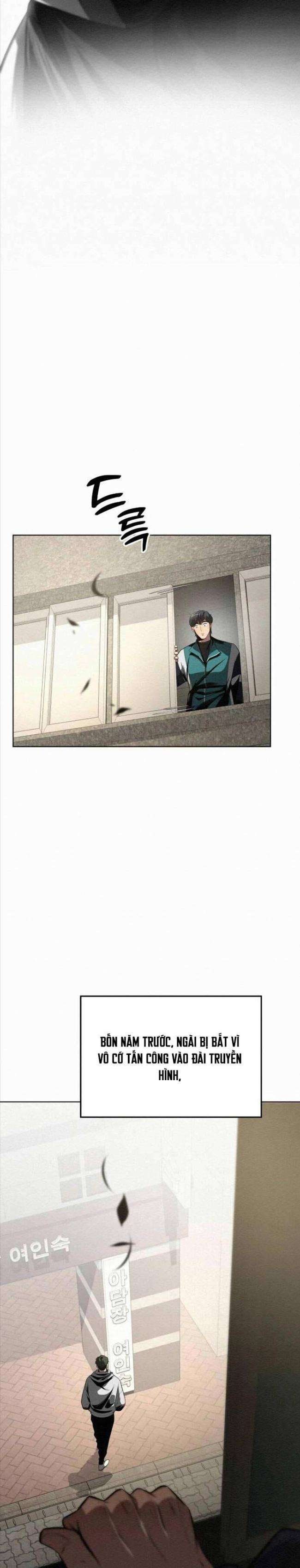 Phản Lão Hoàn Đồng Ở Thế Kỉ 21 - Page 15