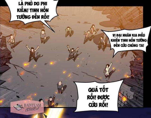 Tinh Giáp Hồn Tướng - Page 23