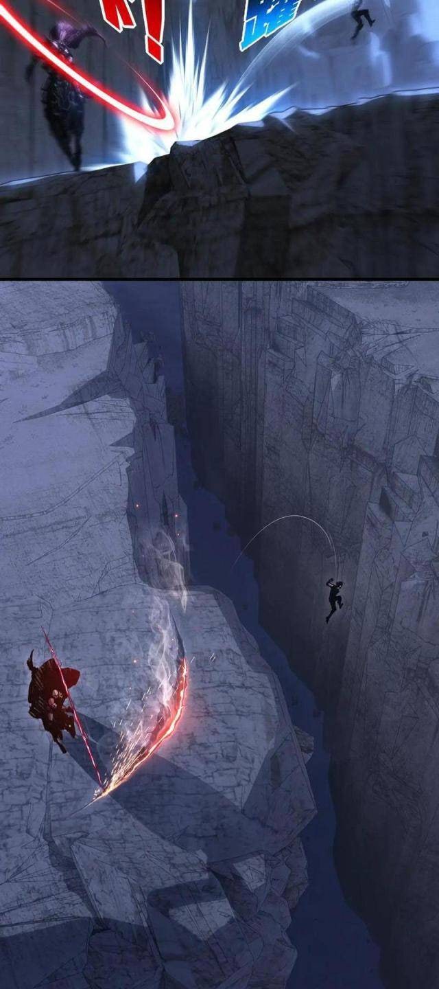 Trảm Nguyệt - Page 19