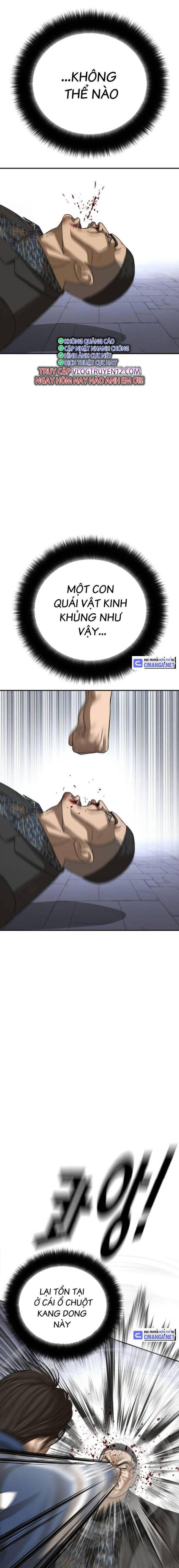 Thời Đại Ulzzang - Page 10