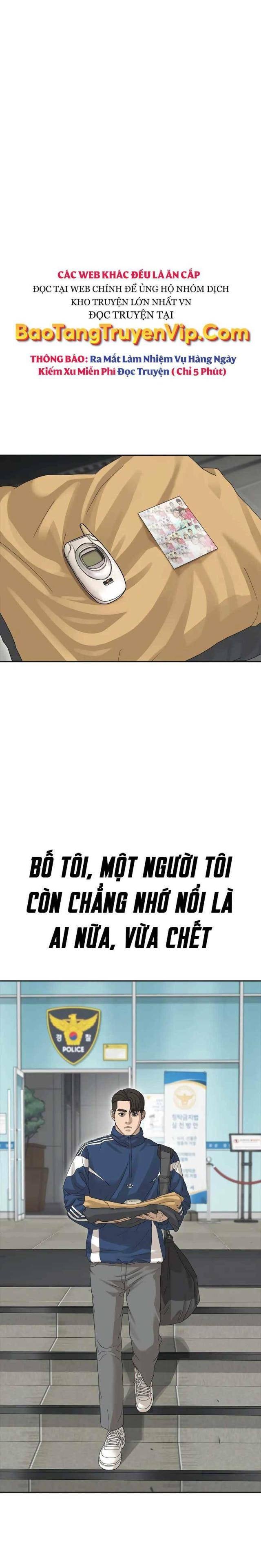 Thời Đại Ulzzang - Page 13