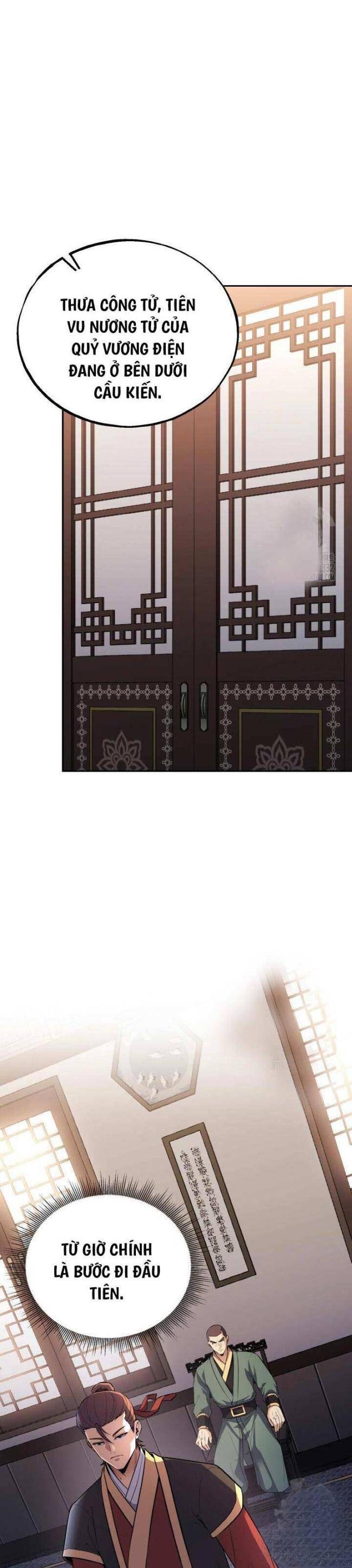 Thiên Tử Huyết Tinh - Page 27