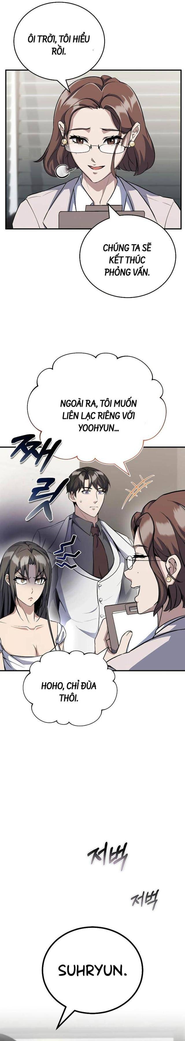 Những Nhân Vật Chính Mà Chỉ Tôi Biết - Page 17