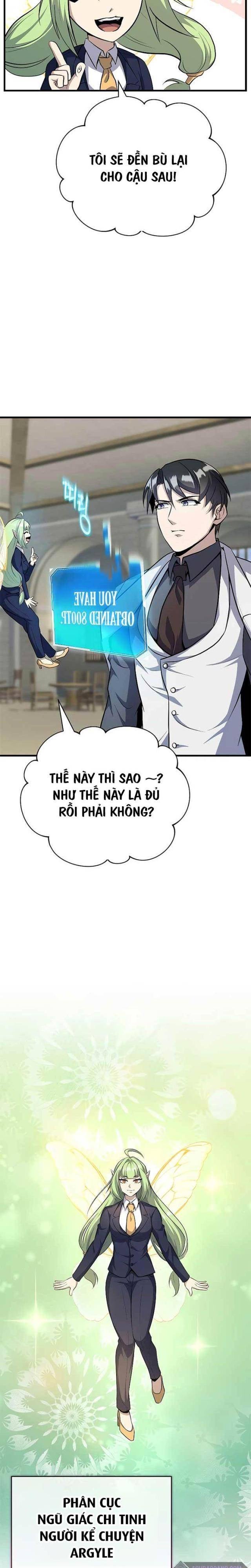 Những Nhân Vật Chính Mà Chỉ Tôi Biết - Page 19