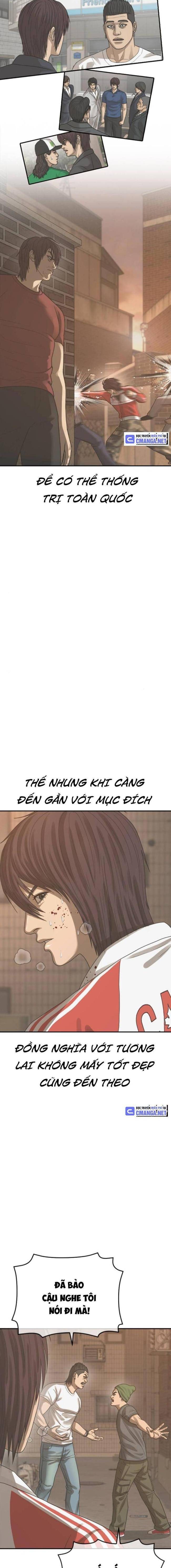 Thời Đại Ulzzang - Page 26