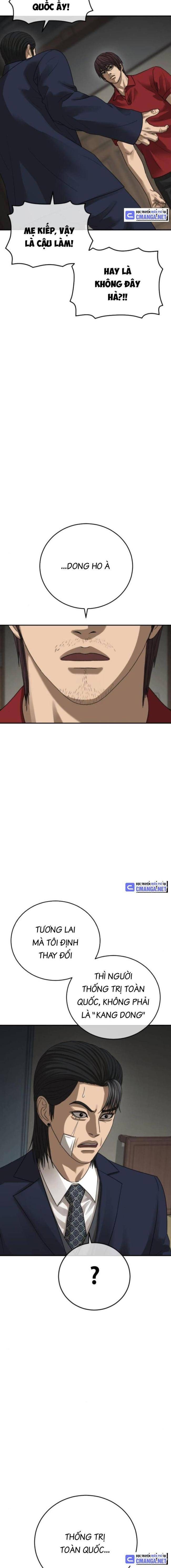 Thời Đại Ulzzang - Page 30