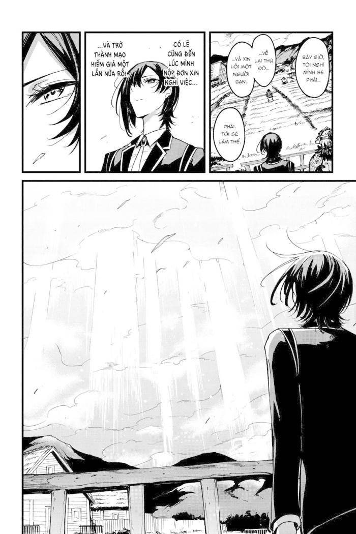 Goblin Slayer Gaiden: Year One - Page 12