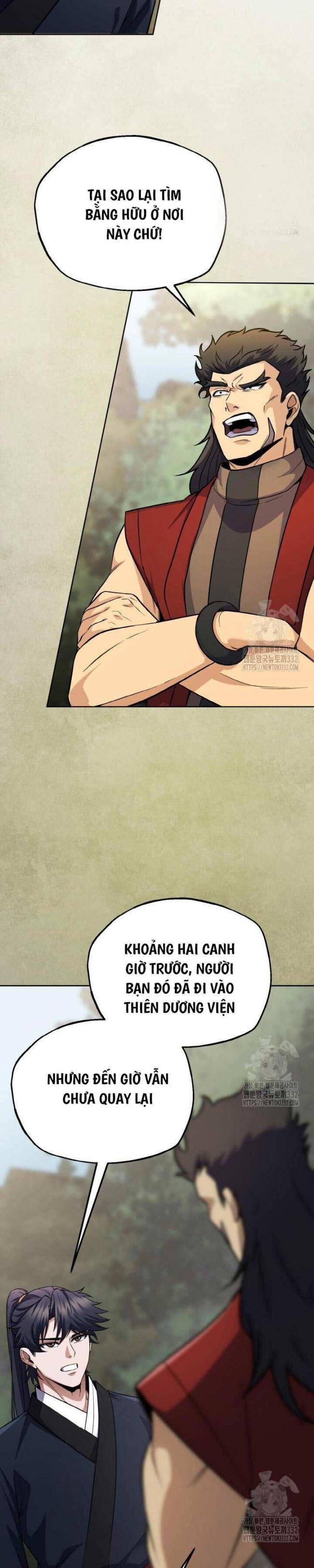 Thiên Tử Huyết Tinh - Page 15