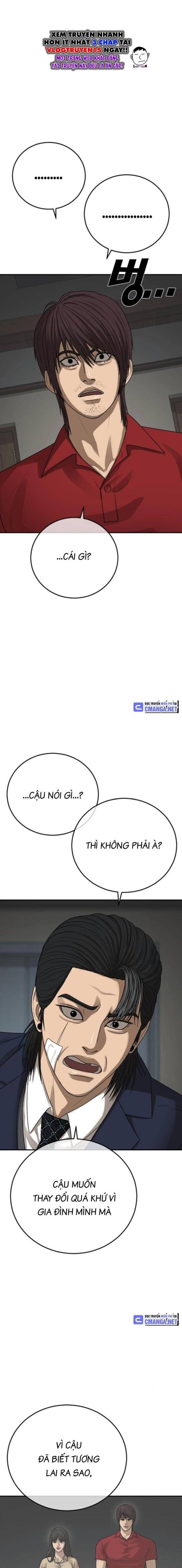 Thời Đại Ulzzang - Page 10