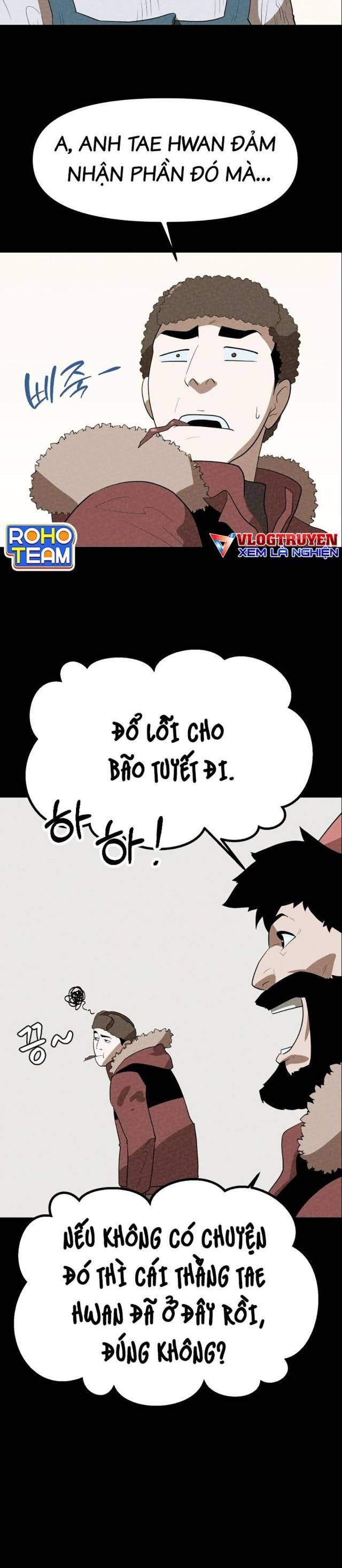 Đường Cùng - Page 15