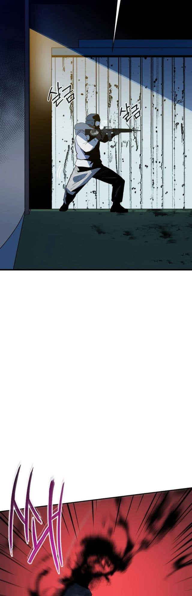 Đường Cùng - Page 20