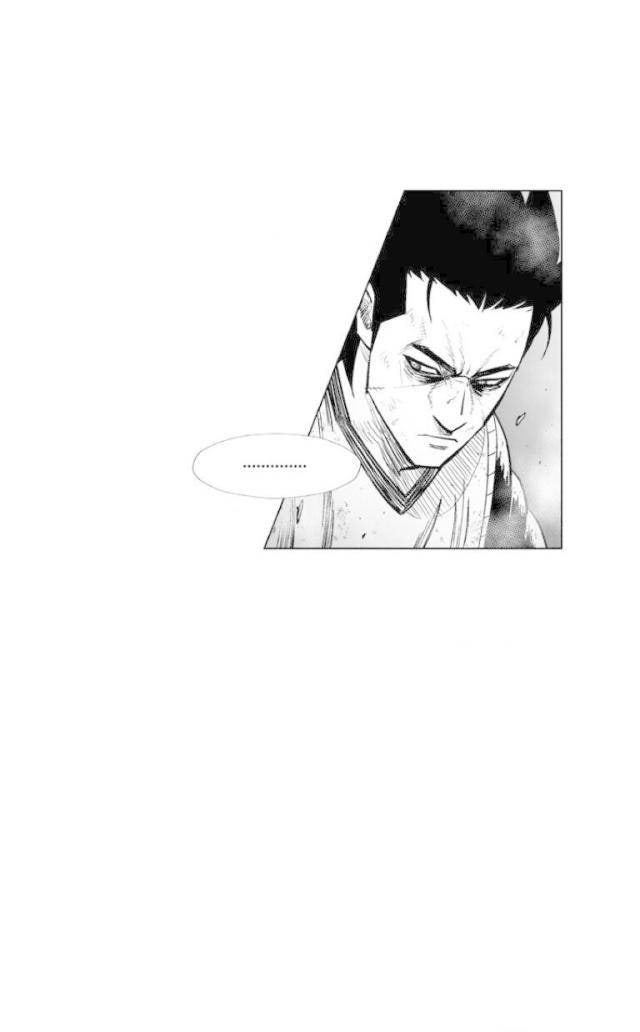 Cơn Bão Đỏ - Page 12