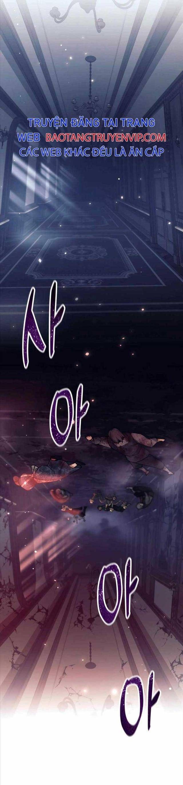 Trở Thành Tên Khốn ở Thế Giới Dark Fantasy - Page 19