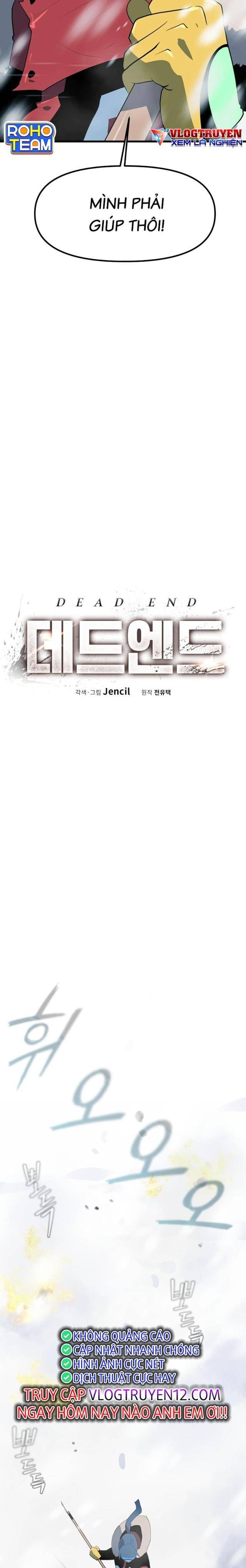 Đường Cùng - Page 5