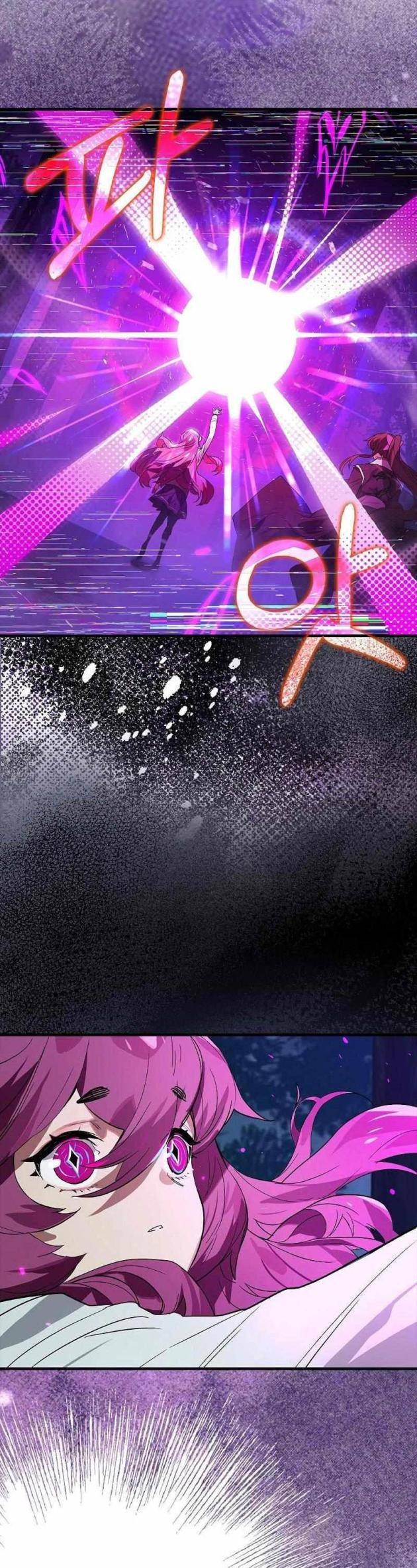 Đệ Nhất Chiến Thần Của Học Viện Thợ Săn - Page 37