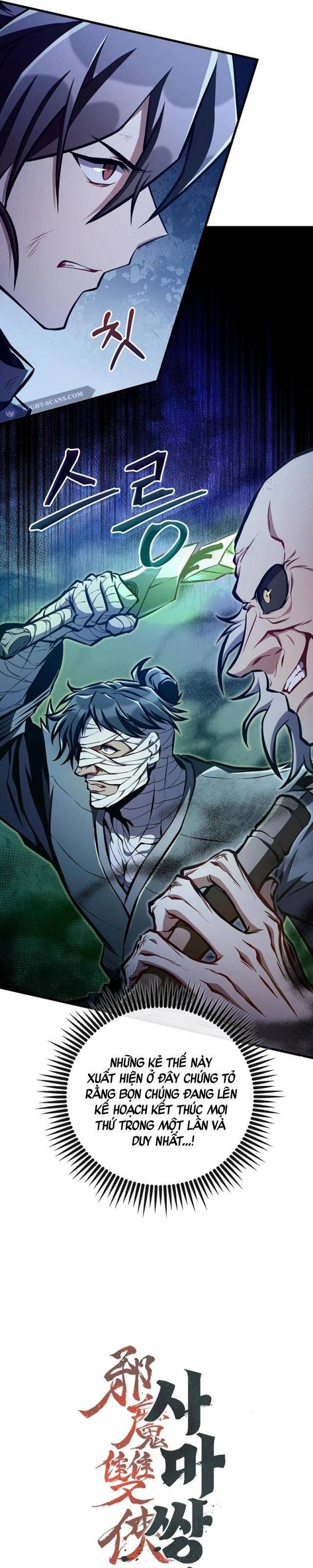 Song Kiếm Nhà Tư Mã - Page 7