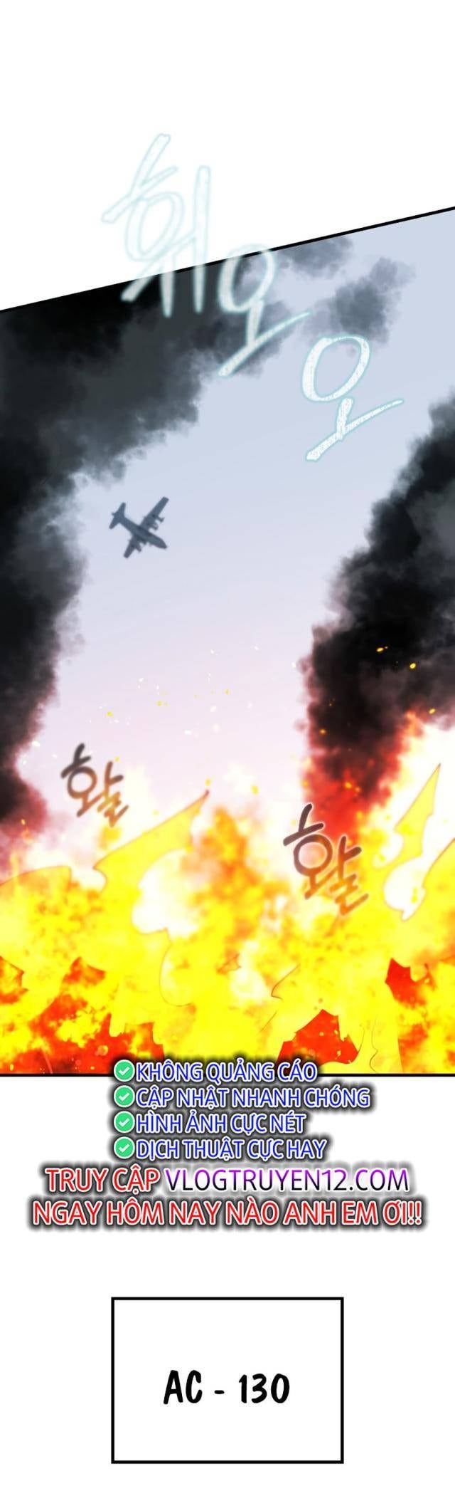 Đường Cùng - Page 47