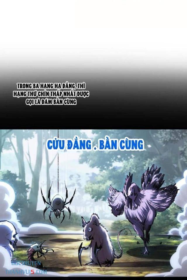 Trảm Nguyệt - Page 12