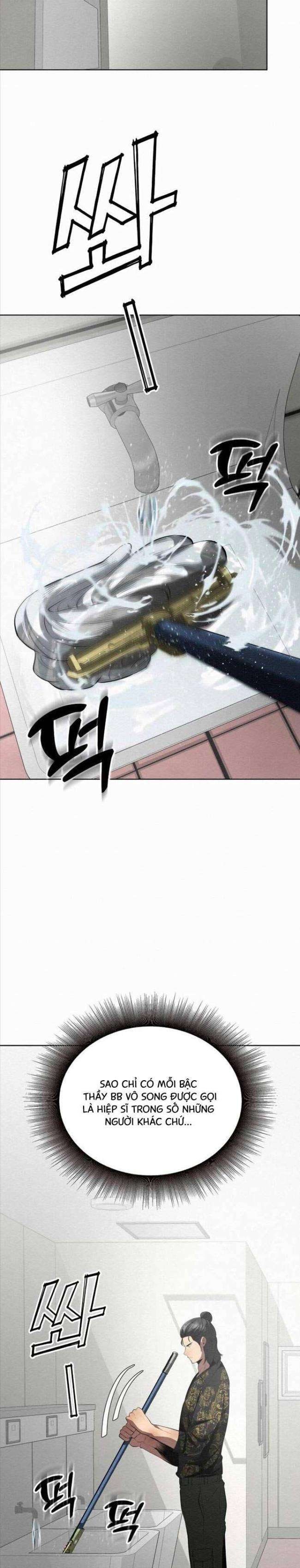 Phản Lão Hoàn Đồng Ở Thế Kỉ 21 - Page 25