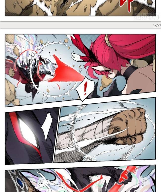 Anh Hùng Quyết Đấu Phá Không - Page 17