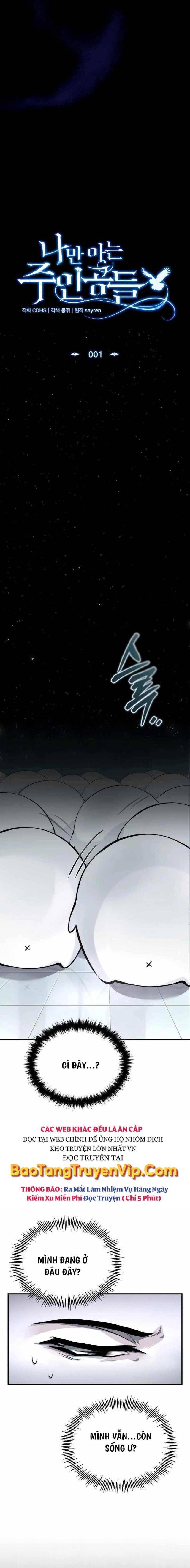 Những Nhân Vật Chính Mà Chỉ Tôi Biết - Page 13