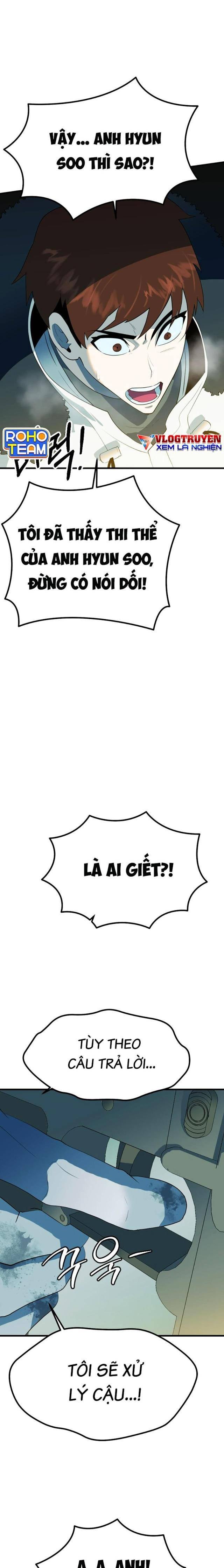 Đường Cùng - Page 33