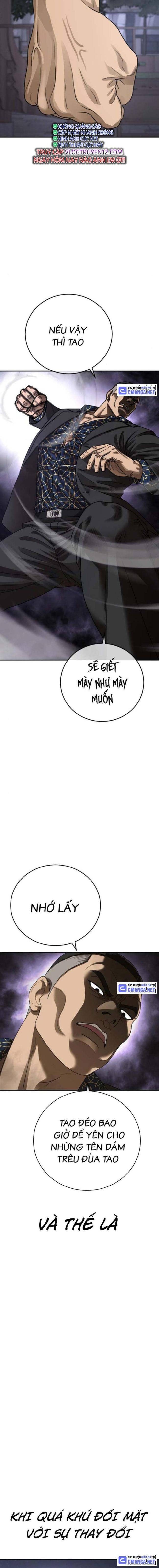 Thời Đại Ulzzang - Page 30