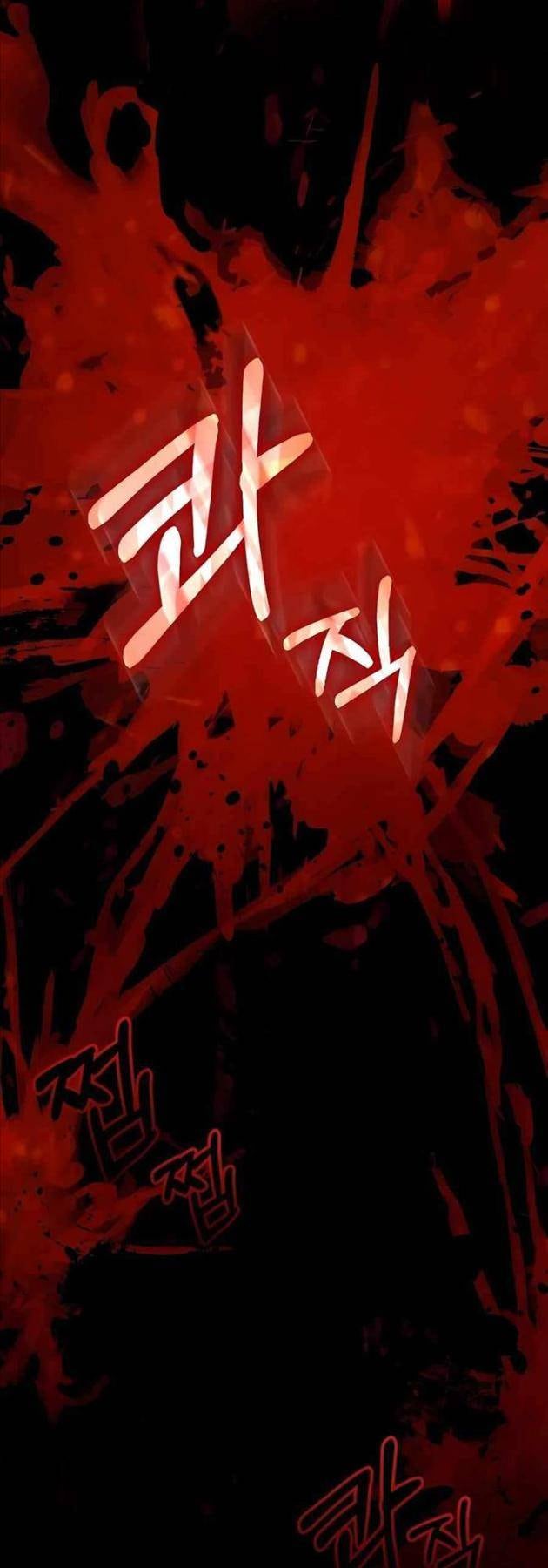 Đệ Nhất Chiến Thần Của Học Viện Thợ Săn - Page 29