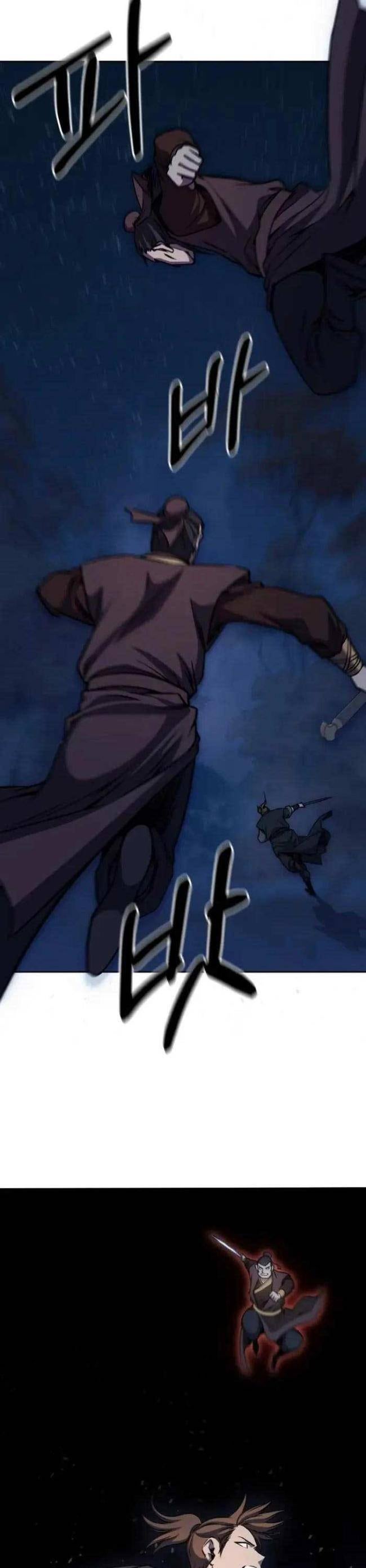 Thiên Tử Huyết Tinh - Page 6